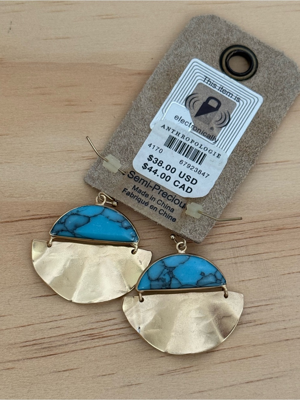 Jewelry Subcategory Identification - Picture 4 of 6